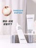 严选 | LANCOME兰蔻极光淡斑精华 10ml*3支 净澈焕肤 祛斑美白 淡化痘印 商品缩略图2