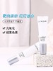 严选 | LANCOME兰蔻极光淡斑精华 10ml*3支 净澈焕肤 祛斑美白 淡化痘印 商品缩略图1