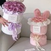 【小香风】绒布（0.5*1.5m） 商品缩略图7