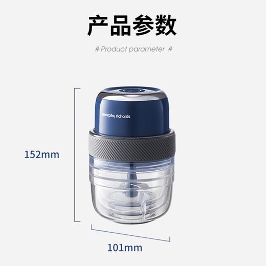【小家电】摩飞食物处理器MR9403 HF 商品图6