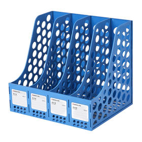 齐心 B2074 资料架（四格）蓝