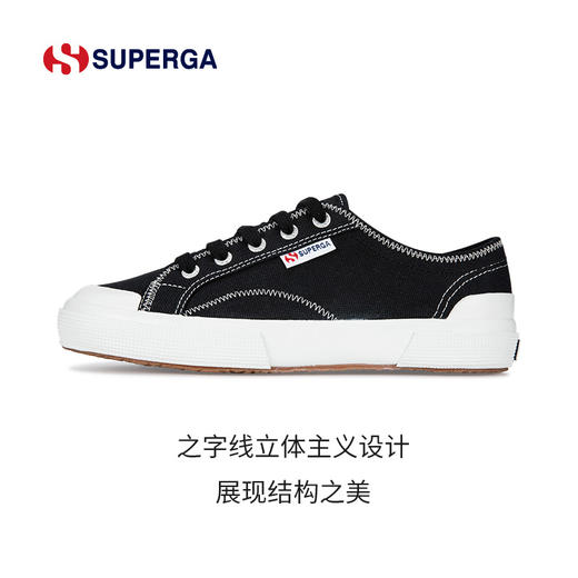 【纯棉帆布鞋面】SUPERGA 男女同款立体主义休闲帆布鞋S3123（35-44码可选） 商品图2