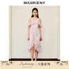 【浪漫当夏】MAXRIENY日落橙花连衣裙浪漫郁金香吊带连衣裙碎花裙(货号:MS88DR277) 商品缩略图0