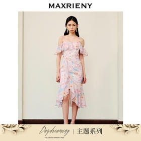 【浪漫当夏】MAXRIENY日落橙花连衣裙浪漫郁金香吊带连衣裙碎花裙(货号:MS88DR277)