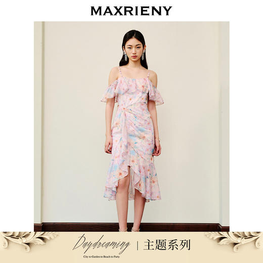【浪漫当夏】MAXRIENY日落橙花连衣裙浪漫郁金香吊带连衣裙碎花裙(货号:MS88DR277) 商品图0