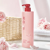 【沐浴露 清爽不腻持久留香】深层清洁 保湿亮肤沐浴露学生 商品缩略图5