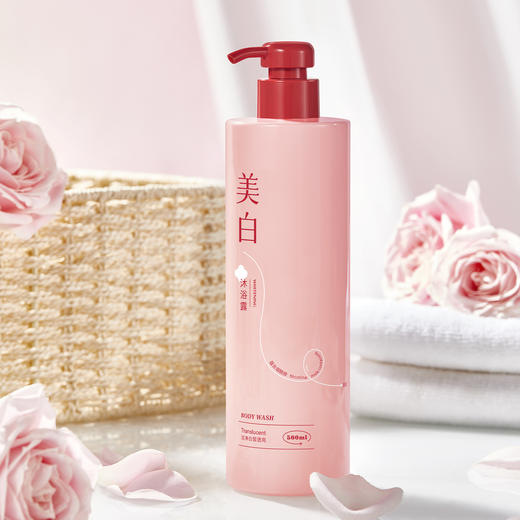 【沐浴露 清爽不腻持久留香】深层清洁 保湿亮肤沐浴露学生 商品图5