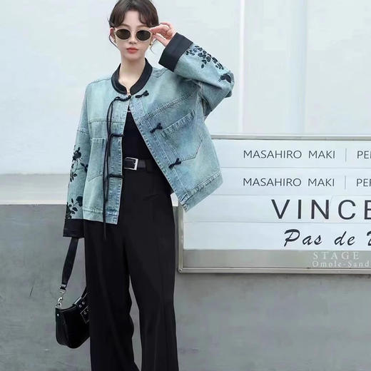 裁缝学苑AS222新款国风盘扣拼接牛仔外套纸样女装短款夹克上衣打板 商品图2