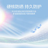 【Q】【防晒衣】【新款DWN】大依优型大码立领外套高弹皮肤衣防晒外套男宽松加肥加大码上衣夹克薄款 商品缩略图2