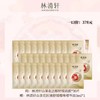 林清轩山茶花泛醇舒缓面膜 商品缩略图0
