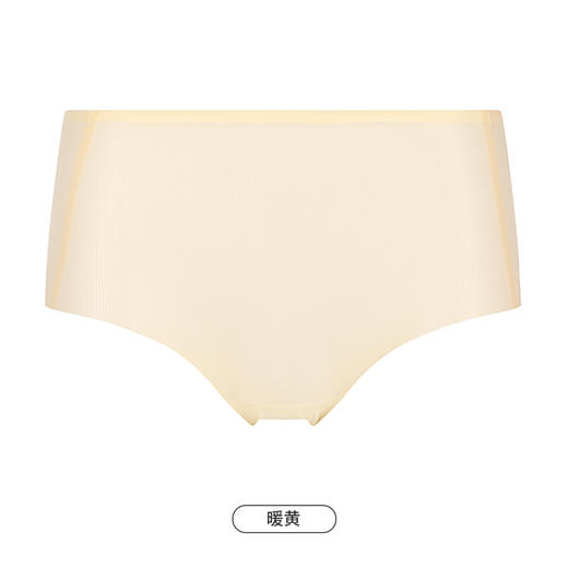 都市丽人健康系列零感无痕内裤女随意裁女士内裤低腰平角内裤LK45D5 商品图9