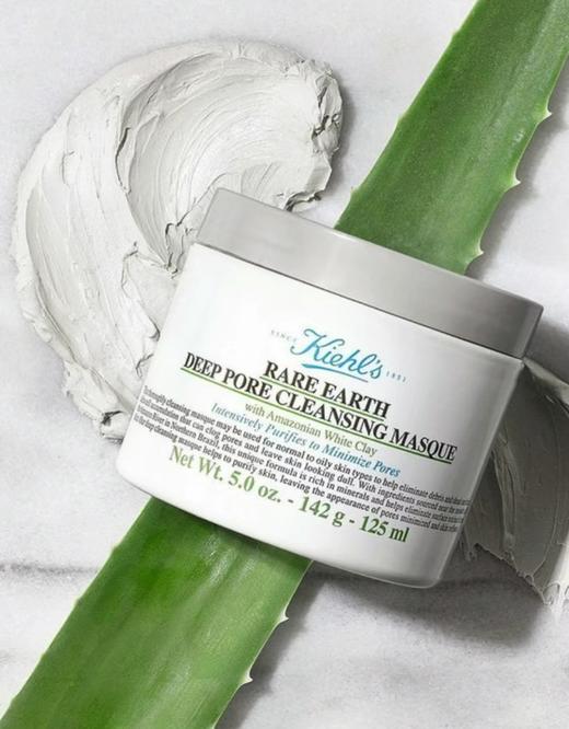 【双旦特惠：保税仓直邮】科颜氏白泥面膜125ml 商品图6