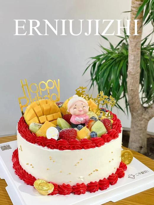 寿款定制 商品图2