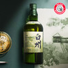 白州（Hakushu)12年单一麦芽日本威士忌（三得利百年纪念） 商品缩略图1