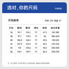 【Q】【夏季薄款】【新款DYG】大依优型大码商务休闲裤直筒长裤男舒适弹力休闲简约百搭加肥加大男装西裤 商品缩略图4