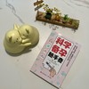 科学备孕随手查 商品缩略图3