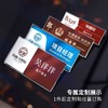 10个装胸牌定做工牌定制亚克力工号牌别针工作证员工工作牌姓名牌 商品缩略图2