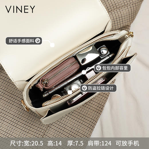 马鞍包 | VINEY含牛皮2024新款高级感小众轻奢通勤百搭斜挎包可单肩5839 商品图8