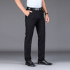 【Q】【夏季薄款】【新款DYG】大依优型大码商务休闲裤直筒长裤男舒适弹力休闲简约百搭加肥加大男装西裤 商品缩略图1