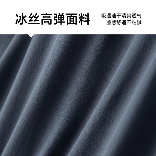 【Q】【防晒衣】【新款DWN】大依优型大码可拆卸帽外套高弹皮肤衣防晒外套男宽松加肥加大码上衣夹克薄款 商品图3