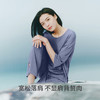 Threegun三枪 【轻风木代尔】圆领中袖长裤女士家居套睡衣家居服-82314D011 商品缩略图7