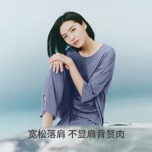 Threegun三枪 【轻风木代尔】圆领中袖长裤女士家居套睡衣家居服-82314D011 商品图7