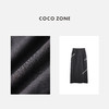 COCO ZONE2024复古松紧腰百搭半身裙显瘦气质A字裙24C10299 商品缩略图2