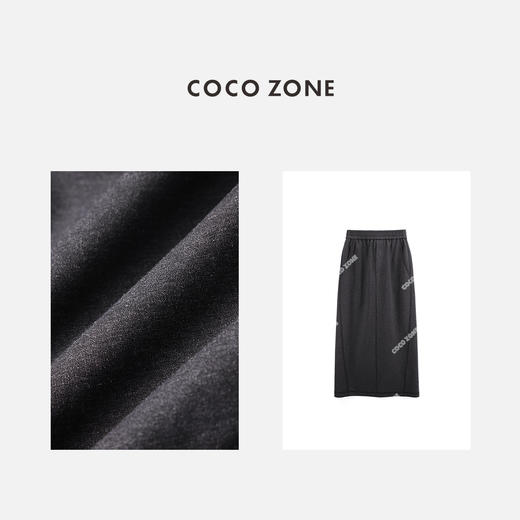 COCO ZONE2024复古松紧腰百搭半身裙显瘦气质A字裙24C10299 商品图2