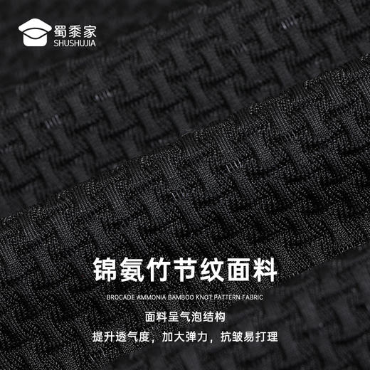 【竹节气泡冰丝凉感短袖polo衫/清仓】通勤弹力短袖T恤 休闲冰感上衣POLO衫L003 商品图8