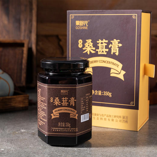 果舒元 100%桑葚膏  350g/瓶 商品图4