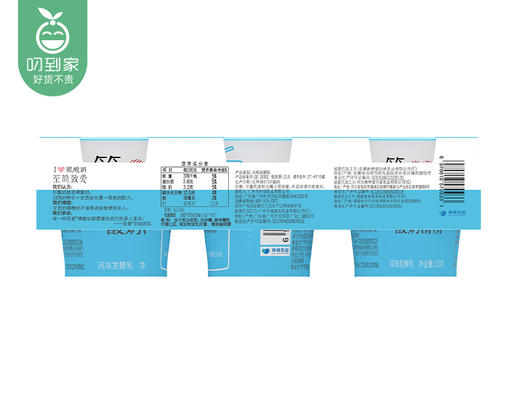 简爱酸奶滑滑/1组(100g*6杯) 商品图3