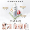 【限时折扣】Olay玉兰油新版烟酰胺美白身体乳260ml 商品缩略图5