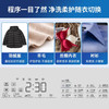 松下（Panasonic）洗衣机滚筒洗烘一体 全自动10公斤光动银除菌 纳诺怡XQG100-LA188 商品缩略图1