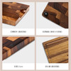 ZUUTII泰国相思木切菜板加厚厨房砧板端纹菜板40*27*3cm 商品缩略图4