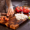 ZUUTII泰国相思木切菜板加厚厨房砧板端纹菜板40*27*3cm 商品缩略图1
