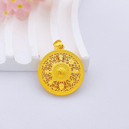 【限时克减150元】足金999.9 #八宝罗盘 #小红书 【精品】镂空八宝罗盘吊坠（面宽约21.5mm）(AWDZ00026)（预售产品下单后不退款不退货不换货不补差价） 商品图0