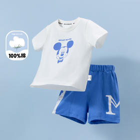 迪士尼经典米奇24夏款男童短袖套装纯棉舒适透气短袖短裤两件套ZD2DT004