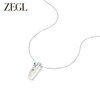 ZEGL925银竹节项链女款2024新款玉髓吊坠新中式锁骨链高级感饰品 商品缩略图0