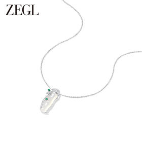 ZEGL925银竹节项链女款2024新款玉髓吊坠新中式锁骨链高级感饰品