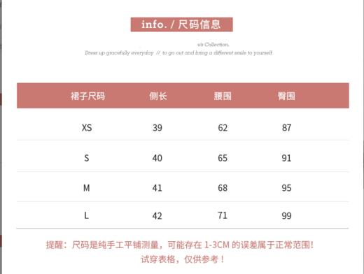 金蘑菇菇 美式甜心/字母三条杠 100.%客供棉超柔时尚运动套装睡衣 商品图5
