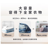 松下全新纤镜系列12kg大容量 水氧泡沫净 智能投放 洗烘一体V290 银河钴蓝XQG120-VD29A 商品缩略图2