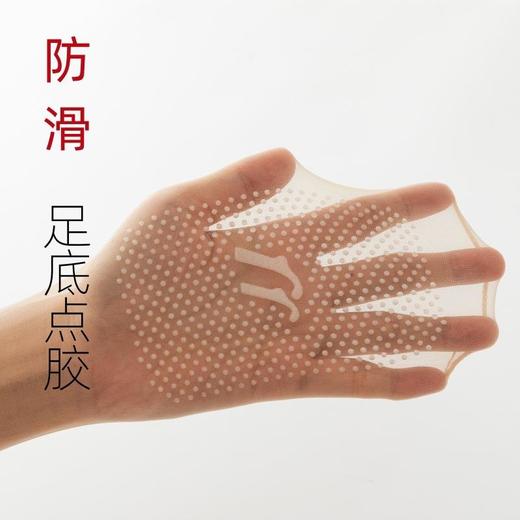 【透明隐形防滑水晶袜】夏季防滑女短袜防勾丝耐磨短筒袜子春秋款薄款丝袜 商品图1