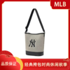 【MLB男女情侣水桶包】经典挎包时尚运动休闲秋季新款3ABMS072N 商品缩略图0