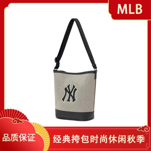 【MLB男女情侣水桶包】经典挎包时尚运动休闲秋季新款3ABMS072N 商品图0