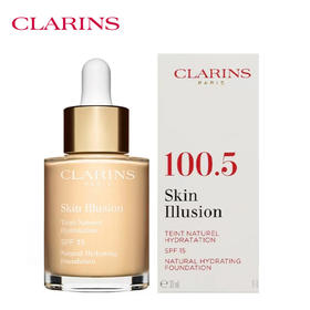 娇韵诗【小奶瓶粉底液】缎光水漾精华粉底液30ml