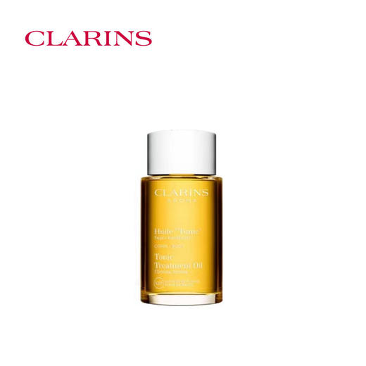 娇韵诗天然调和身体护理油100ml 商品图1