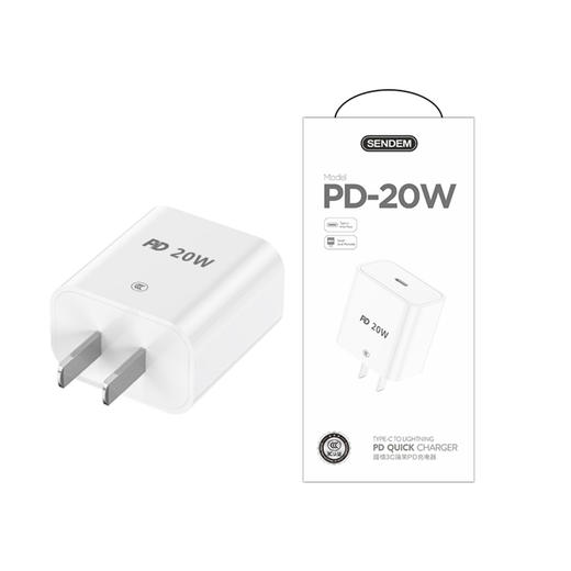 声顿B06--20wPD单头套装 商品图2