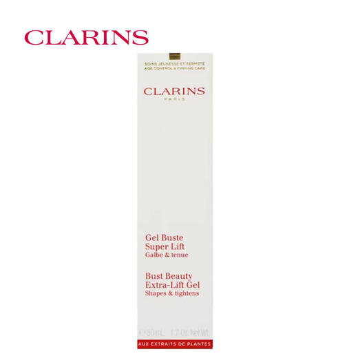 娇韵诗纤挺美胸凝露50ml 商品图2