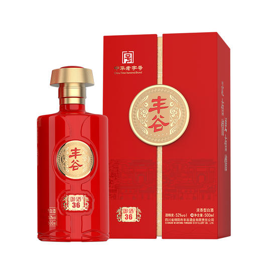 丰谷御酒36 52度500ml*2瓶 商品图0