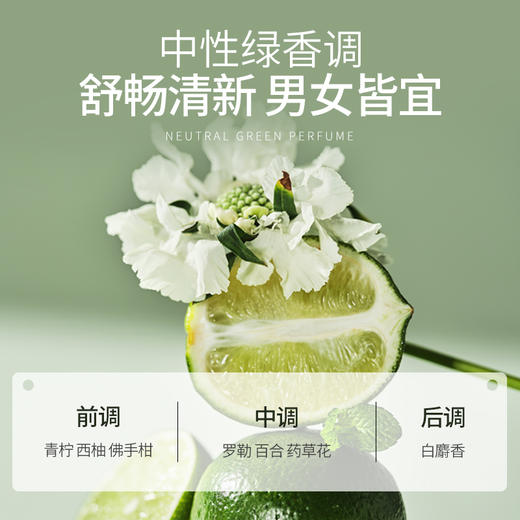 【保税仓】迷珂宝CICA清爽积雪草磨砂沐浴露500ml 商品图4